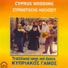Kypriakos Gamos