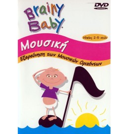 Mousiki