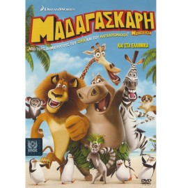 Madagascar
