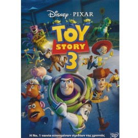 Toy Story 3