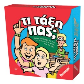 Ti Taxi Pas