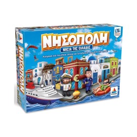 Nisiopoly