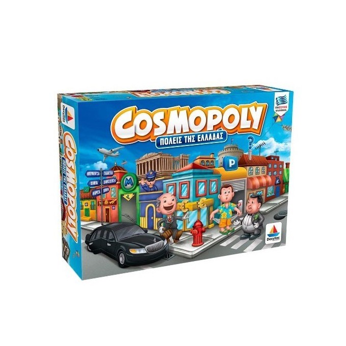 Cosmopoly Cosmopoly
