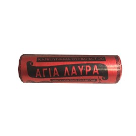 Incense Charcoal Small