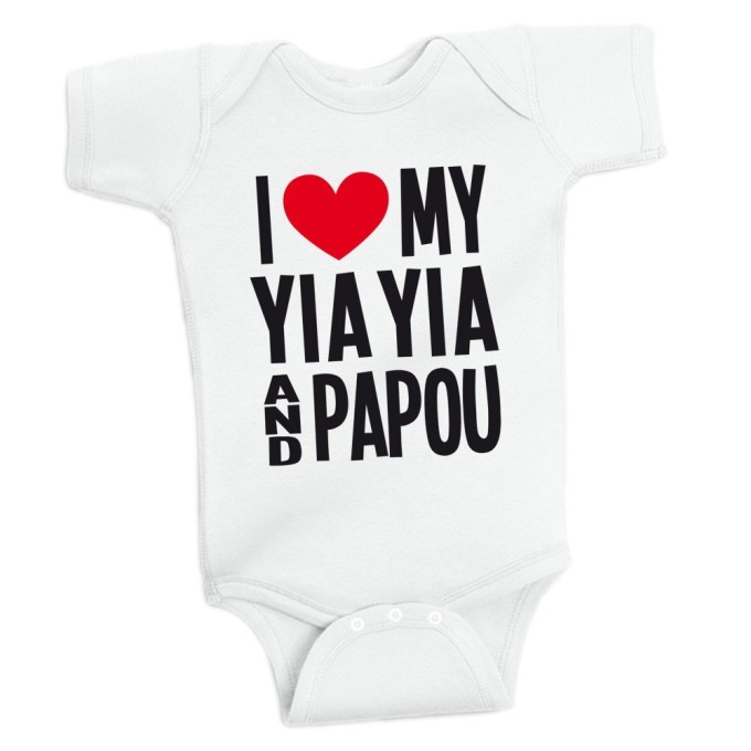 I Love My Yia Yia And Papou Oneise I Love My Yia Yia And Papou Oneise