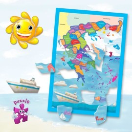 Paizo Kai Matheno Tin Ellada