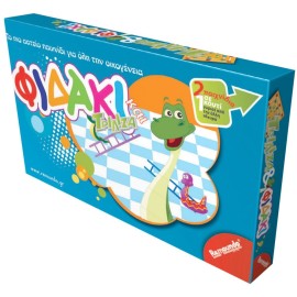 TIC TAC TOE | SNAKES & LADDERS