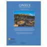 Greece and its Fabulous Foods Region by Region